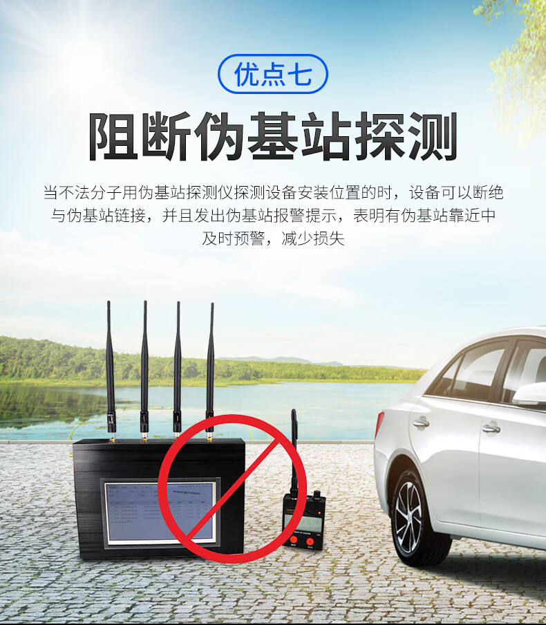 obd定位器行车电脑检测仪 车联网油耗汽车故障车况诊断仪 车载gps