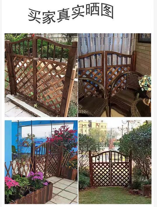 栅栏门造型门手工制作篱笆庭院花园菜园门户外防腐木栅栏家用室外田园