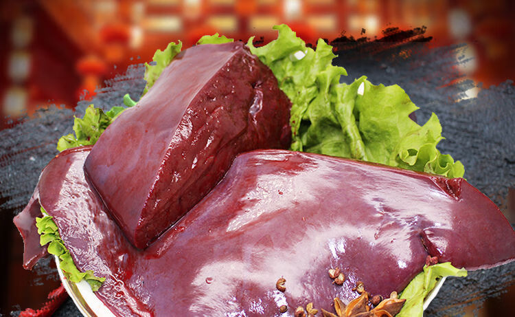 新鲜牛肝正宗黄牛生牛肝清真鲜牛肝现宰生牛肝可爆炒火锅特色菜2斤装