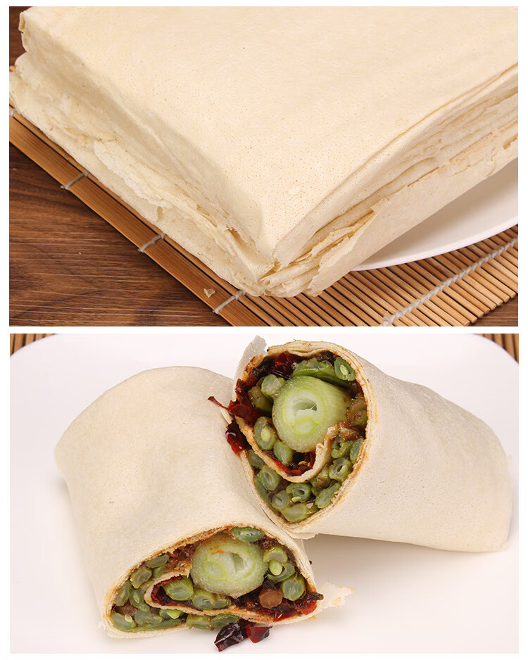 独立包装白面煎饼山东特产农家主速食品原味特色小吃食材 500g*3袋