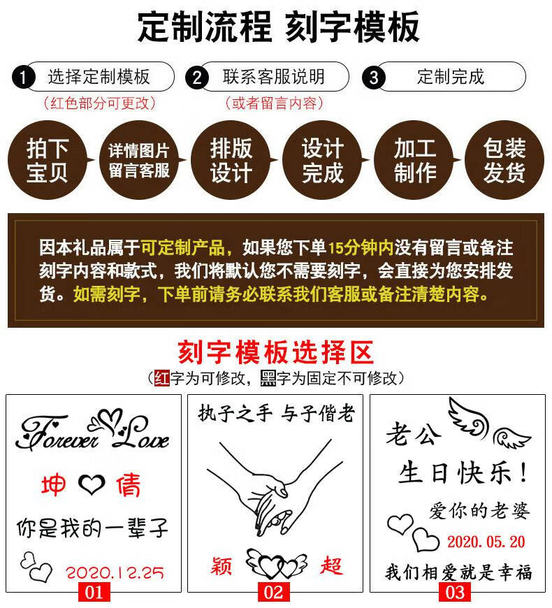 男士皮带流行自动扣腰带潮流刻字定制男友生日礼物洇送朋友 (定制)