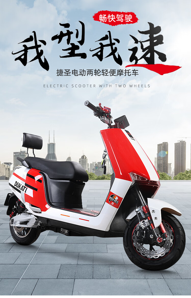 新款9代电动摩托车60高速电摩中置电机电动车72锂电外卖长跑王豪华版