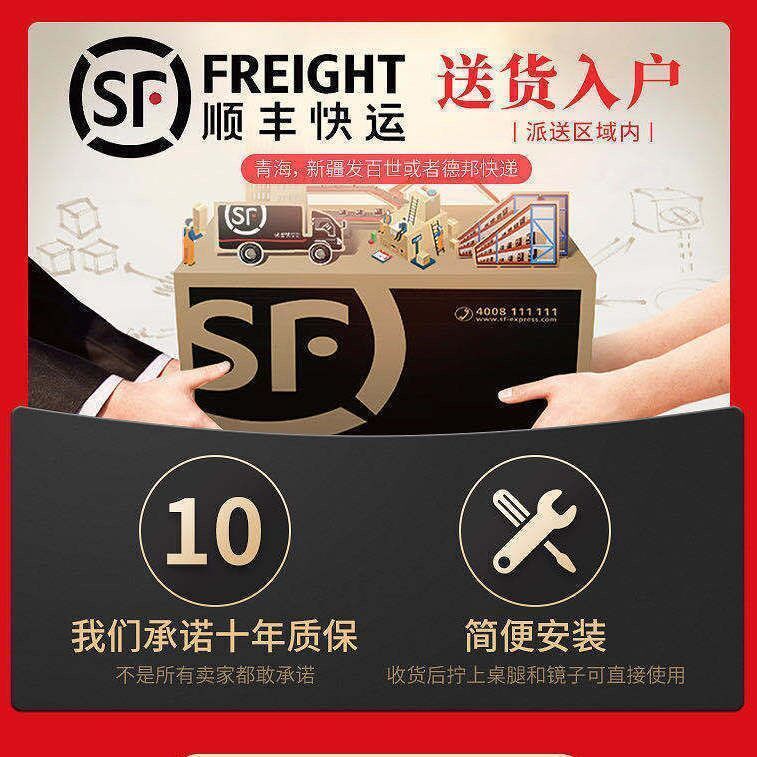 千番町 北欧轻奢梳妆台卧室迷你简约现代小户型化妆桌带灯网红ins 圆围挡灰白100桌+镜+花瓣椅 整装