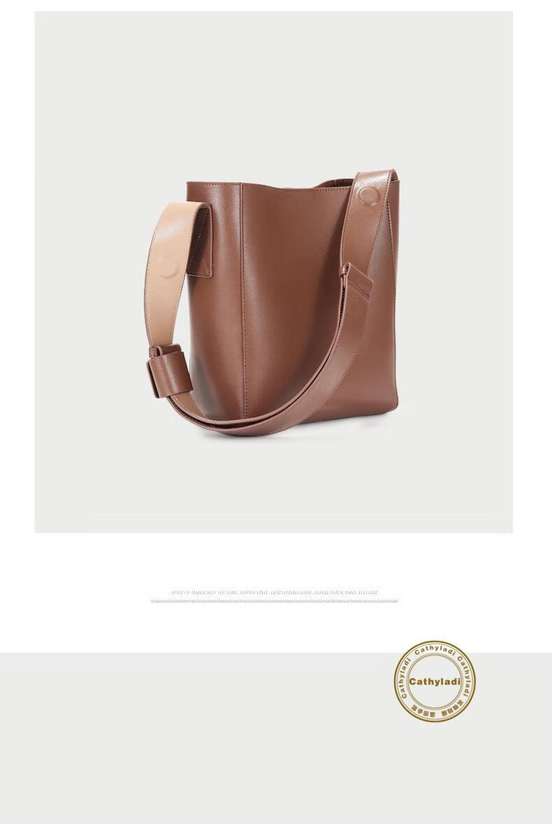 cathyladi轻奢包包女2021新款女包水桶包可斜挎小众设