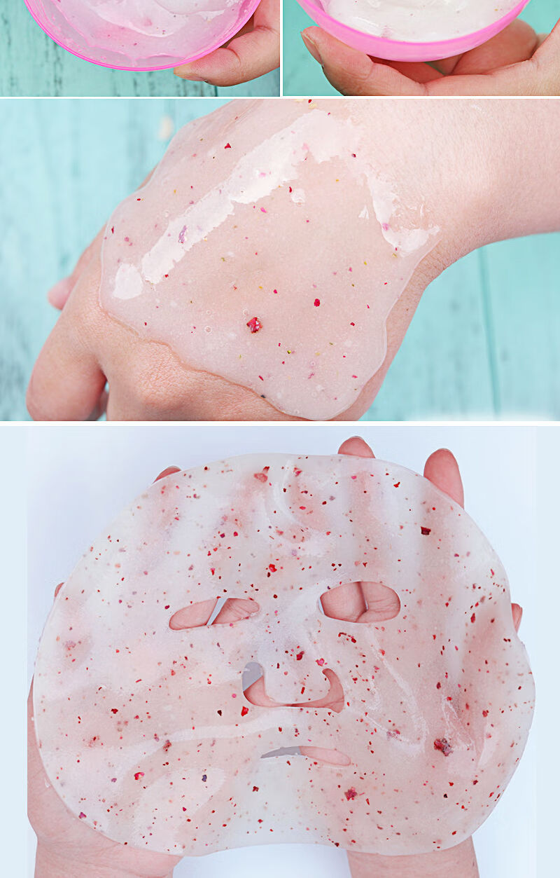 嘉洲樱花玫瑰水晶软膜粉面膜粉修复补水保湿抗皱七子白水晶玫瑰补水