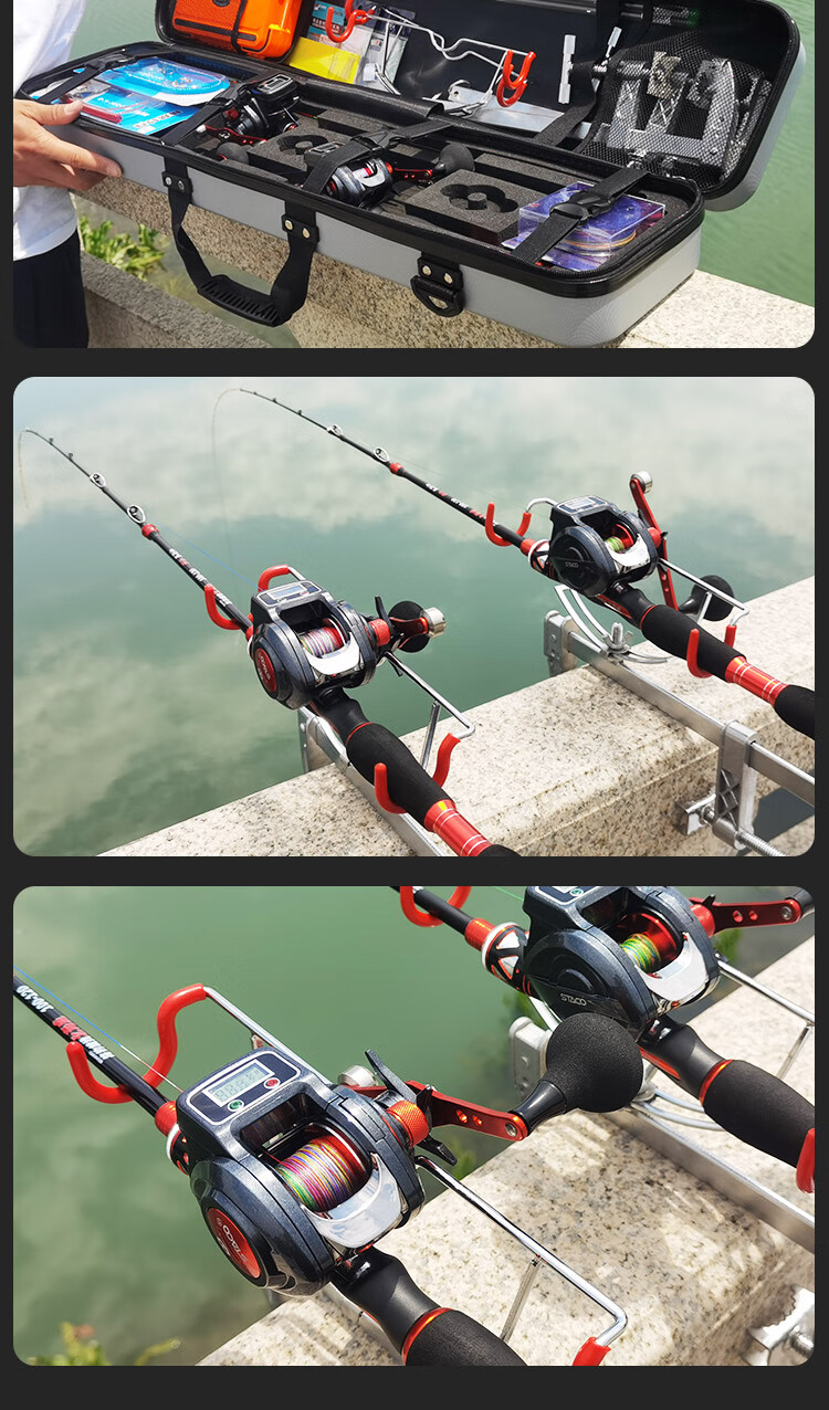 60福钓翁阀钓竿桥筏竿套装筏竿全套桥钓筏钓竿数显水滴轮伐竿阀杆