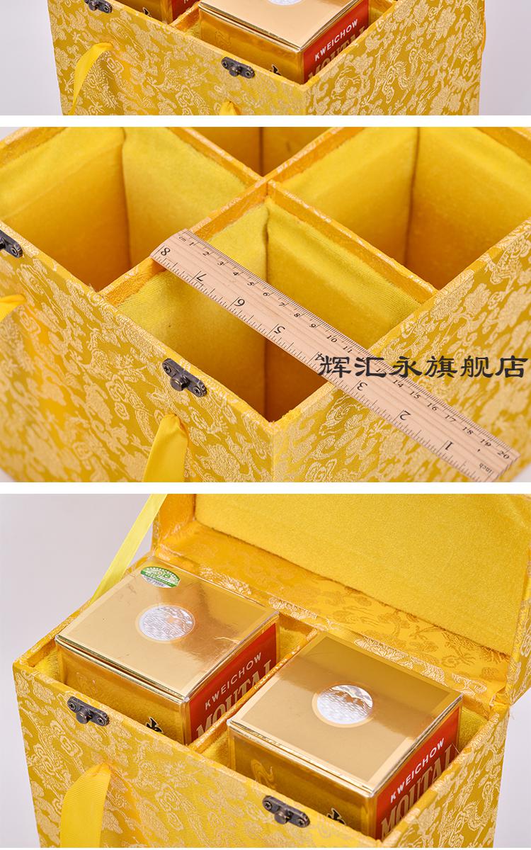 茅台酒箱木质酒包装盒茅台飞天白酒定制生肖酒盒礼盒瓶装箱子锦盒礼品