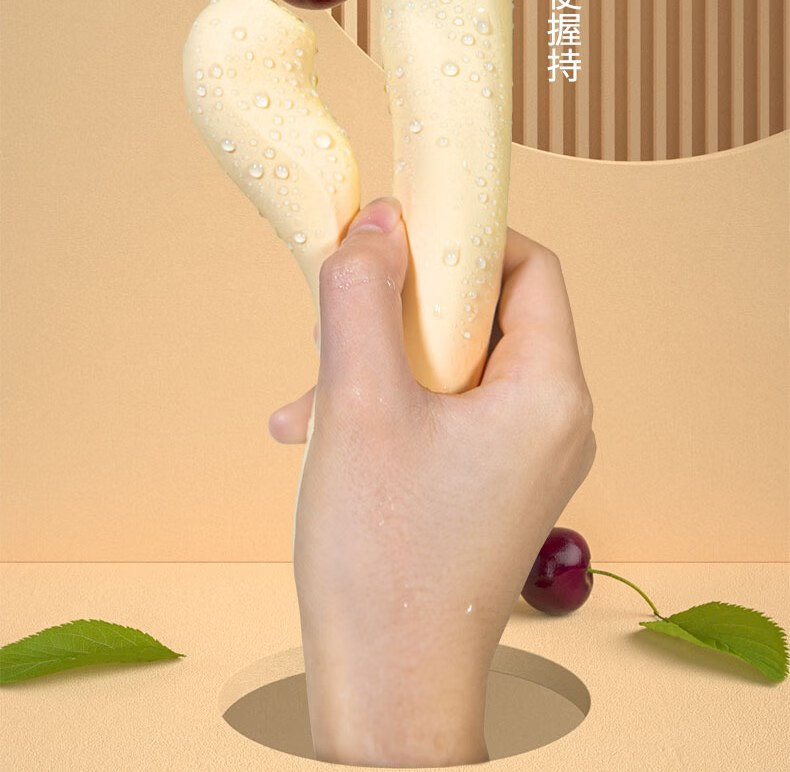 舔吸舌舔情趣玩具 秒潮震动棒振动棒按摩棒av棒 【基础款】手头震动棒