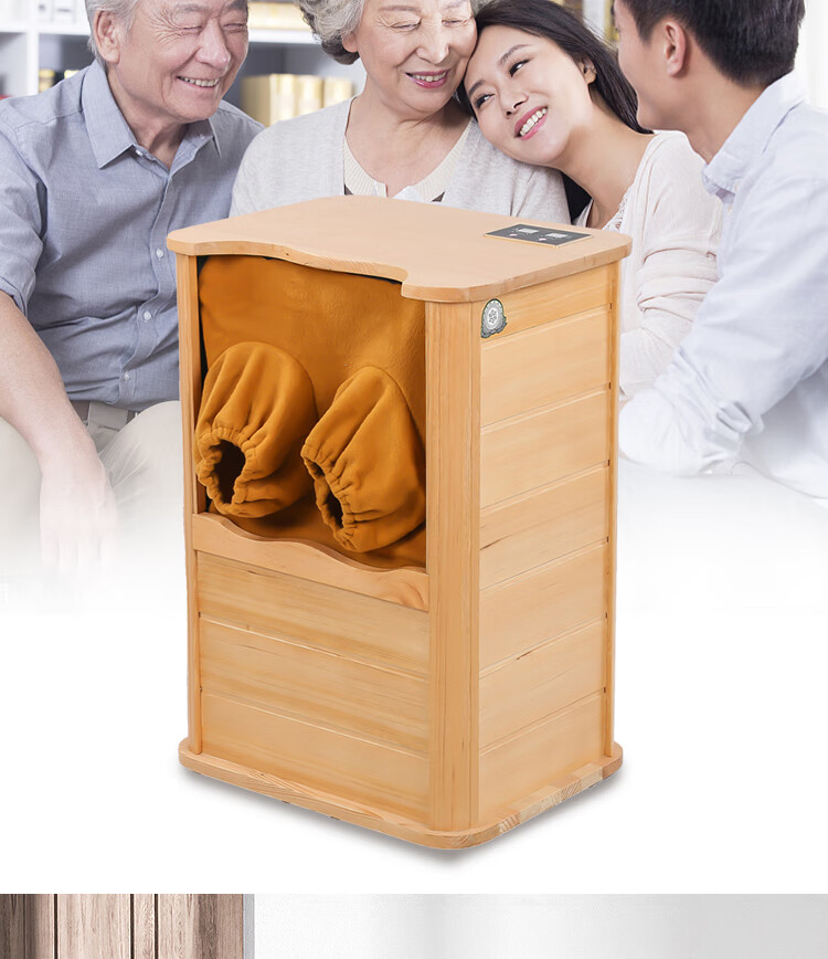 远足浴桶按摩加热汗蒸桶生物频谱全息能量养生桶足疗桶款zyxz003实体