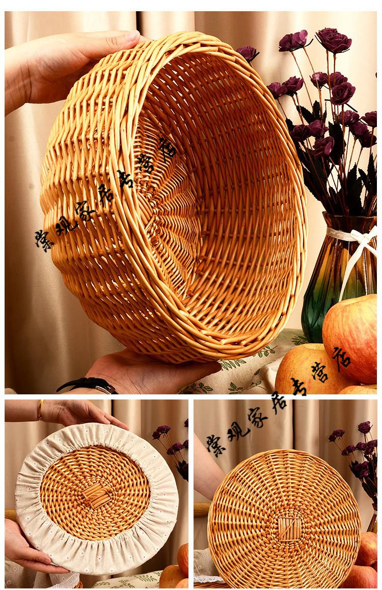 馍馍筐家用竹编馒头筐带盖柳条装鸡蛋的筐手工编织保温馍馍筐藤编收纳