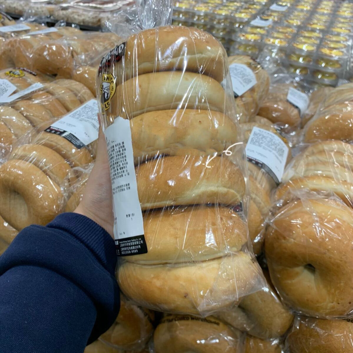 京优选costco面包生胚上海costco开市客bagel综合贝果面包蜂蜜蓝莓