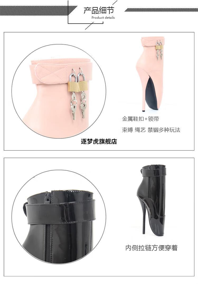 2022新款新版芭蕾舞高跟女王靴bdsm大码加锁禁足游戏道具丝袜摄影高跟