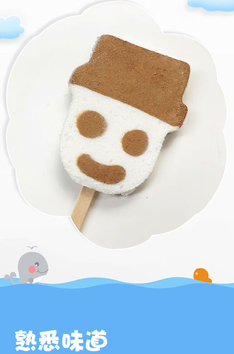 40支小雪生娃娃雪糕冰淇淋冷饮冰激凌经典棒冰娃娃头冰棍 伊利小雪生
