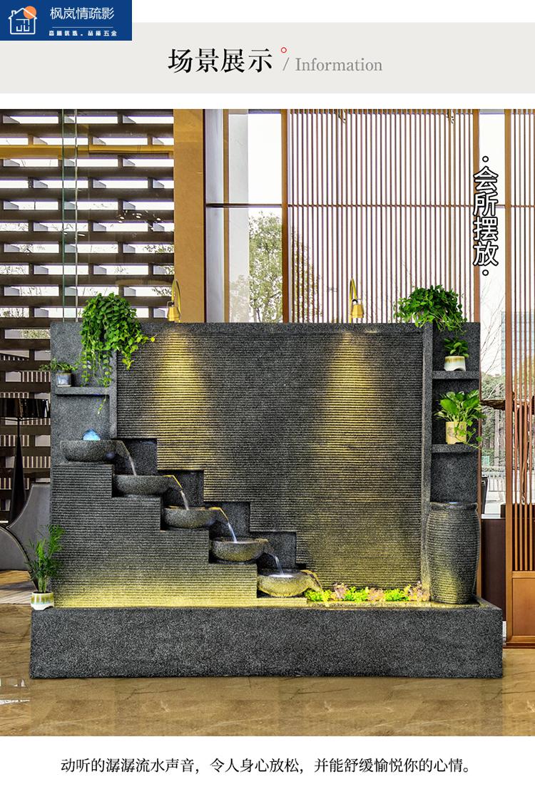 酒店大堂屏风水幕墙水景屏风流水喷泉摆件酒店大堂庭院轮装饰鱼池造景