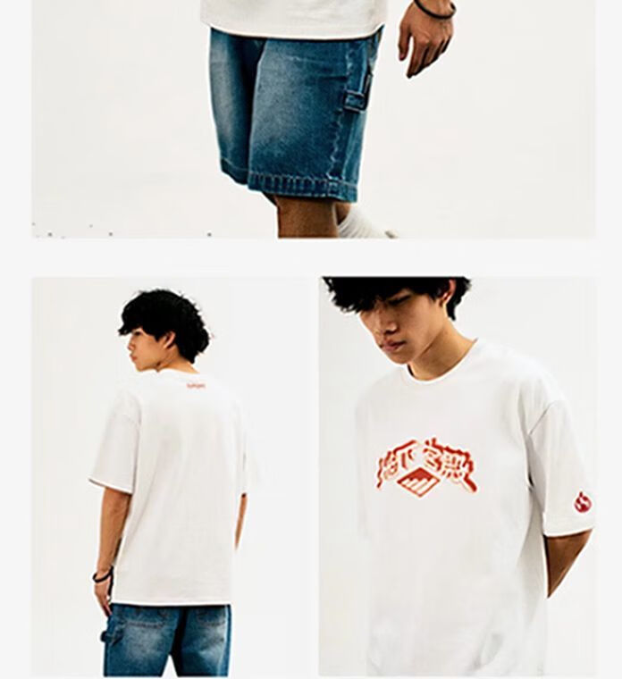 burnin* 地下宫殿ghost t恤免烫印花夏季休闲宽松短袖潮流半袖tee