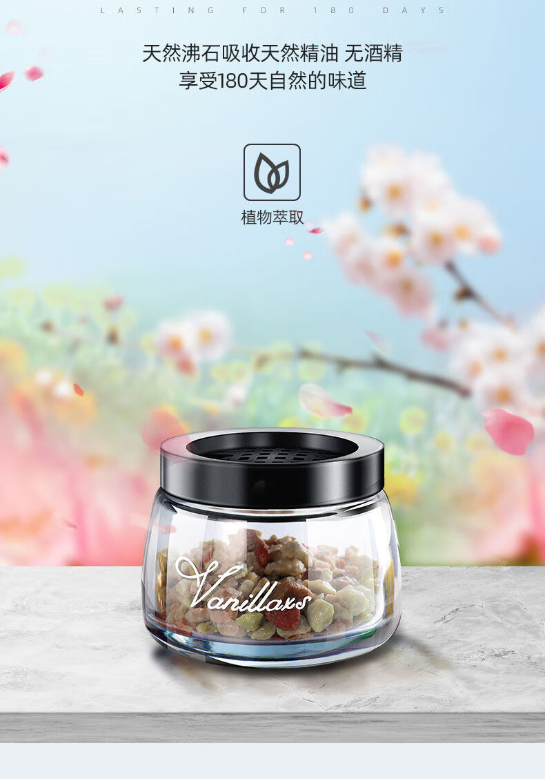 车载沸石固体用品车用除味石头香薰创意车内饰品香薰摆件 沸石香薰