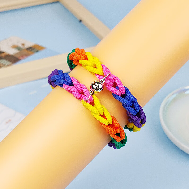 品岱情侣diy皮圈情侣手链一对爱心磁铁相吸男女闺蜜手绳皮筋圈爱心