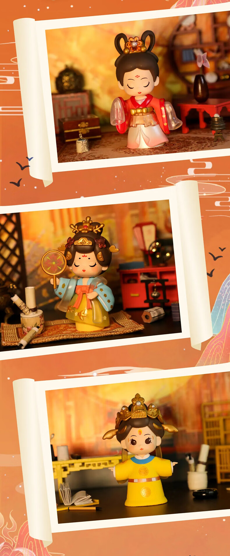 【京闪送】遇见长安盲盒 确认款青壹坊遇见长安不夜城2大唐盛世盲盒