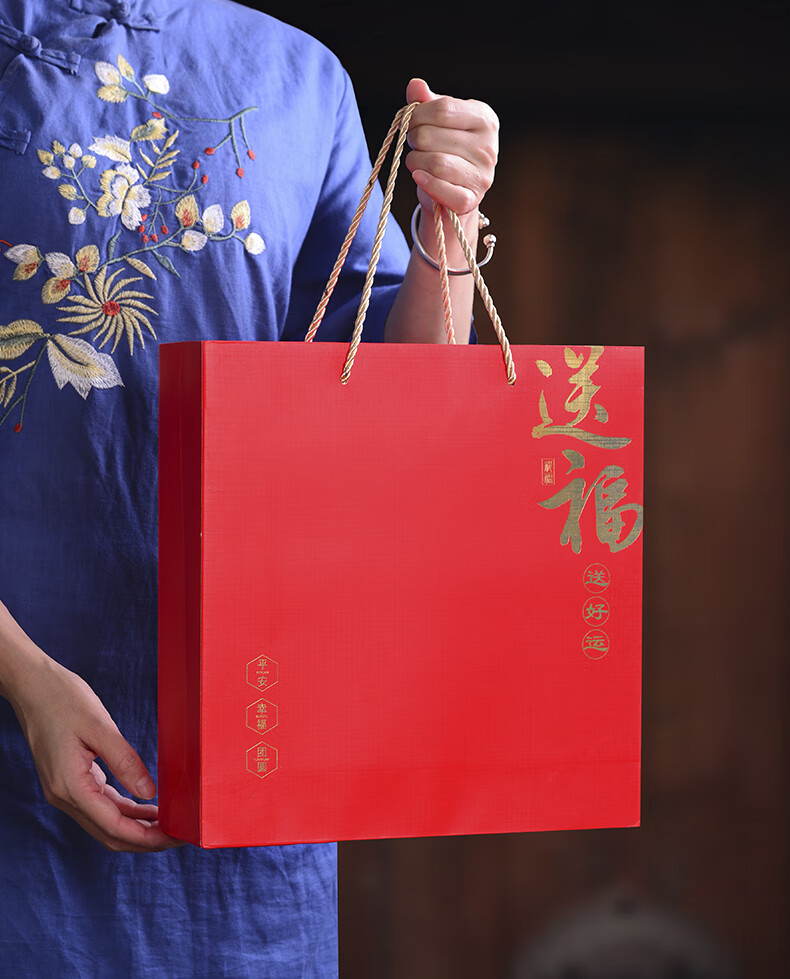 大红袍茶叶礼盒装茶叶礼盒装2021武夷乌龙茶中秋礼盒装250g250g