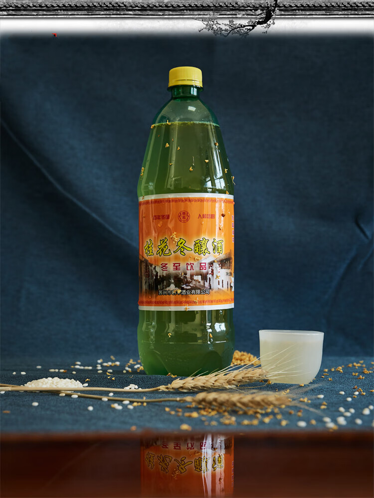 【自选好物】苏州特产桂花冬酿酒冬至桂花酒糯米酒甜酒饮料 冬酿酒500
