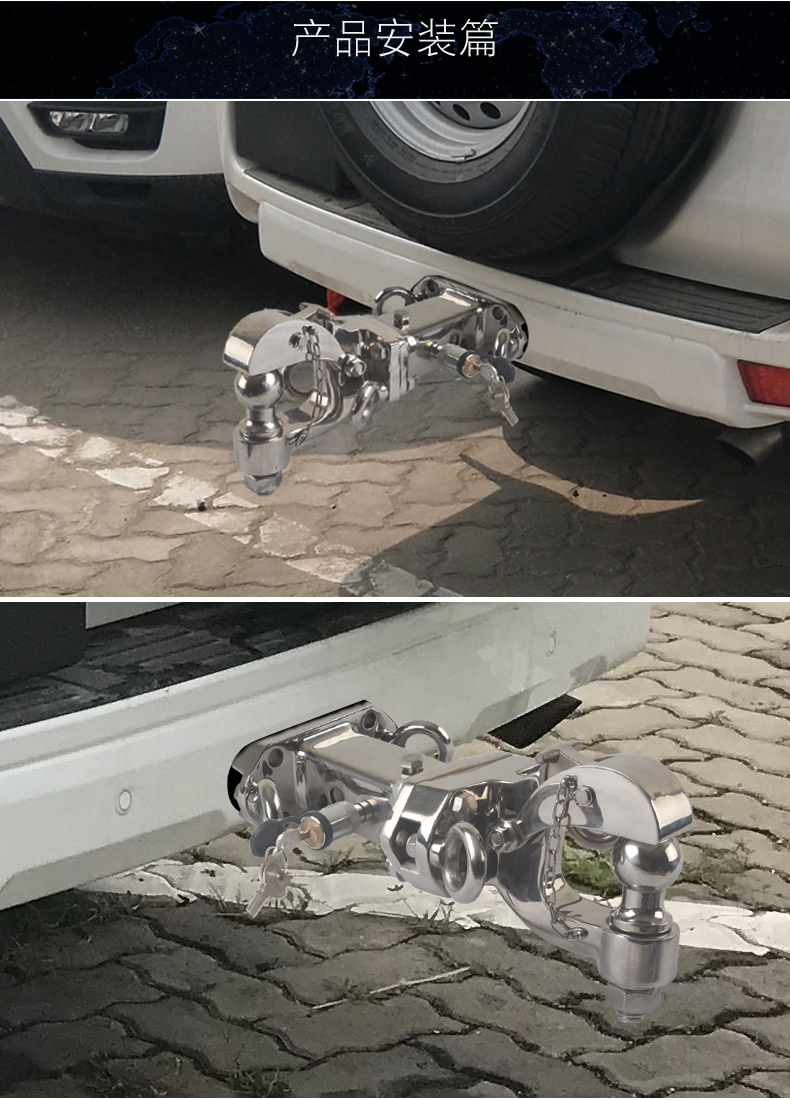 适用于普拉多拖车钩霸道lc120/fj150美式方口后拖钩改装牵引挂勾 套餐