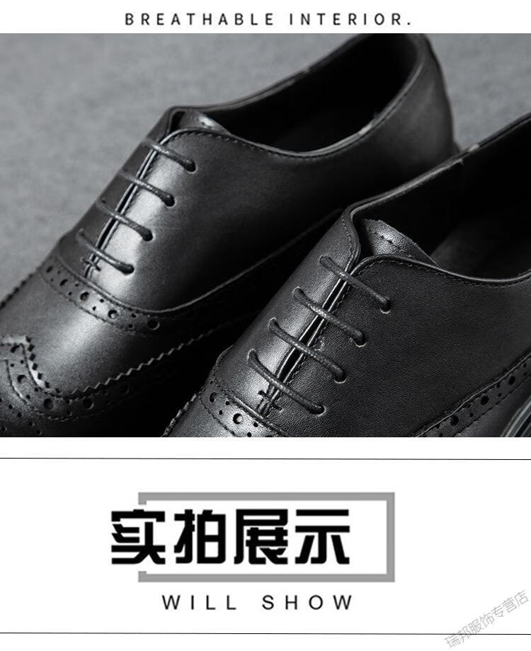 商务轻奢萨奇袋鼠男士皮鞋英伦雕花男鞋子鞋里大码鞋黑色48
