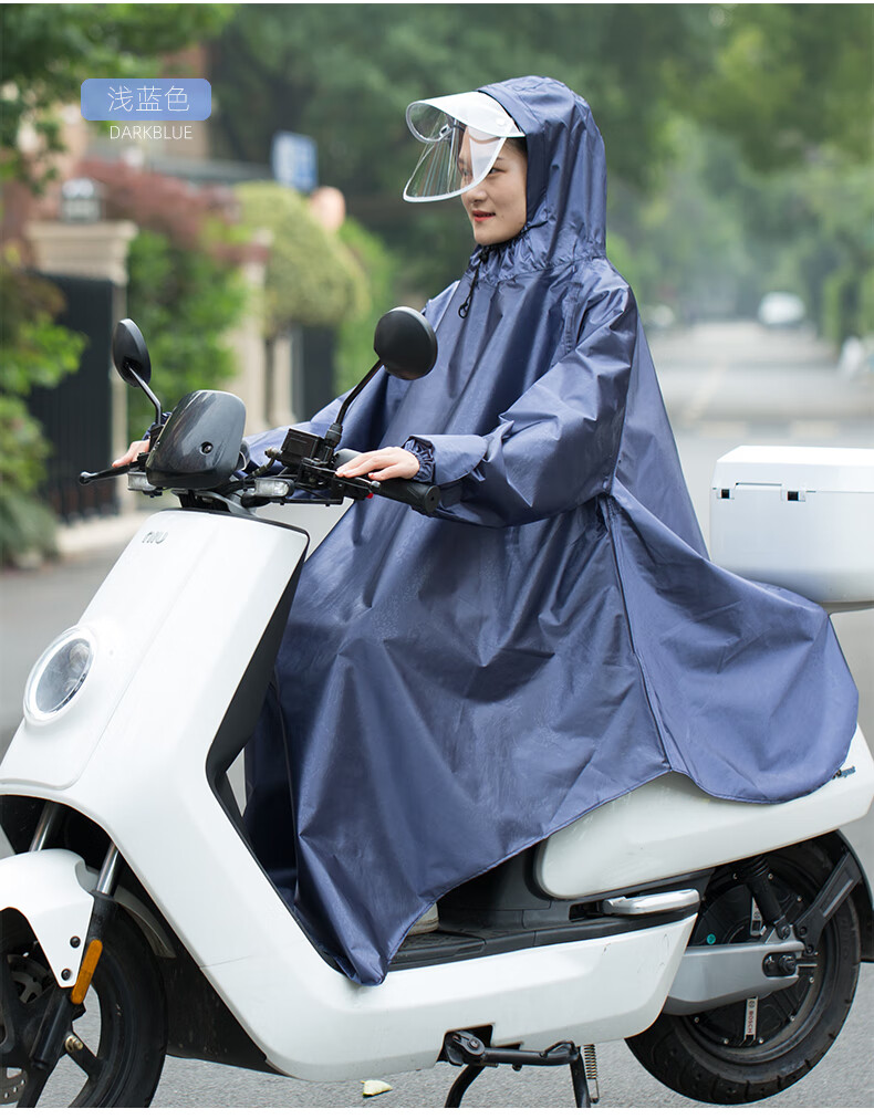 钓鱼雨衣专用雨衣加大加厚钓鱼男女骑行电瓶车电动车专用骑手有带袖子