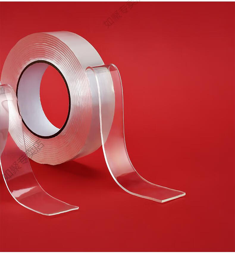 芸婷魔力胶魔力胶带纳米胶带双面贴纳米双面胶单面万次无痕胶带透明