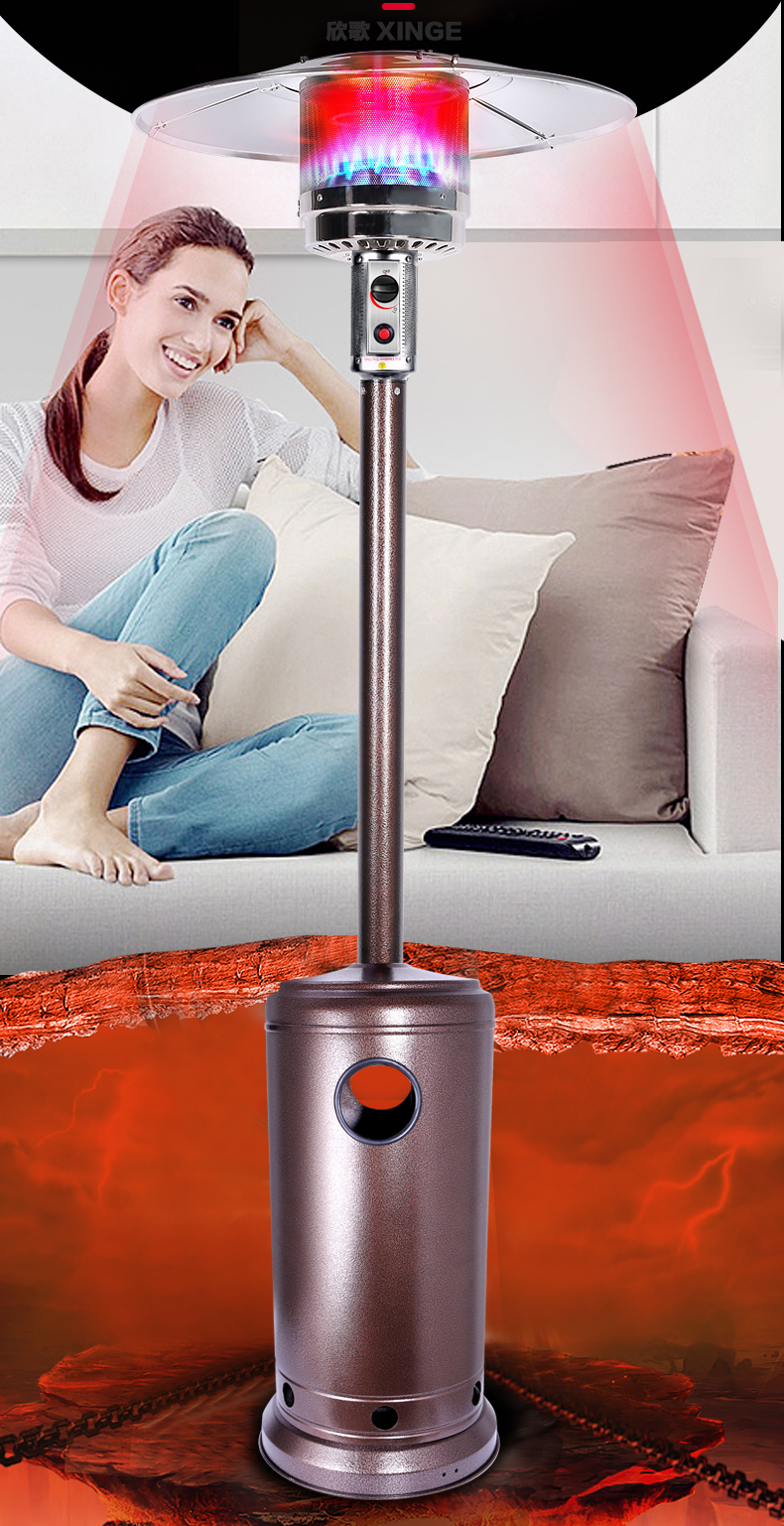 燃气取暖器家用伞形液化气取暖炉商用天然气烤火炉煤气室内用金花色