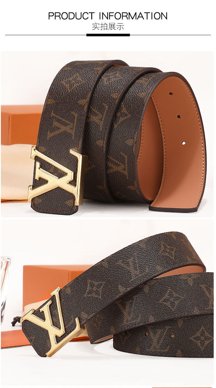 lv腰带男士新款时尚百搭头层真皮格纹商务字母平滑扣牛仔裤潮40老花