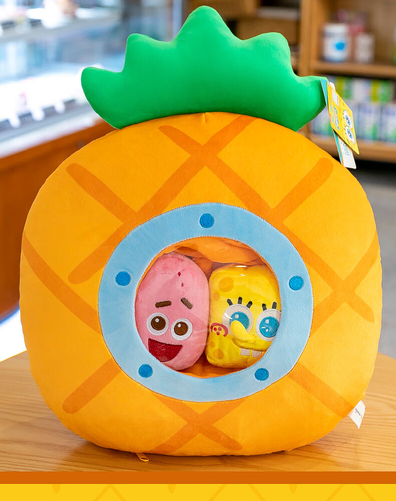 海绵宝宝菠萝屋抱枕毛绒玩具沙发靠垫儿童派大星公仔女生礼物桔色菠萝
