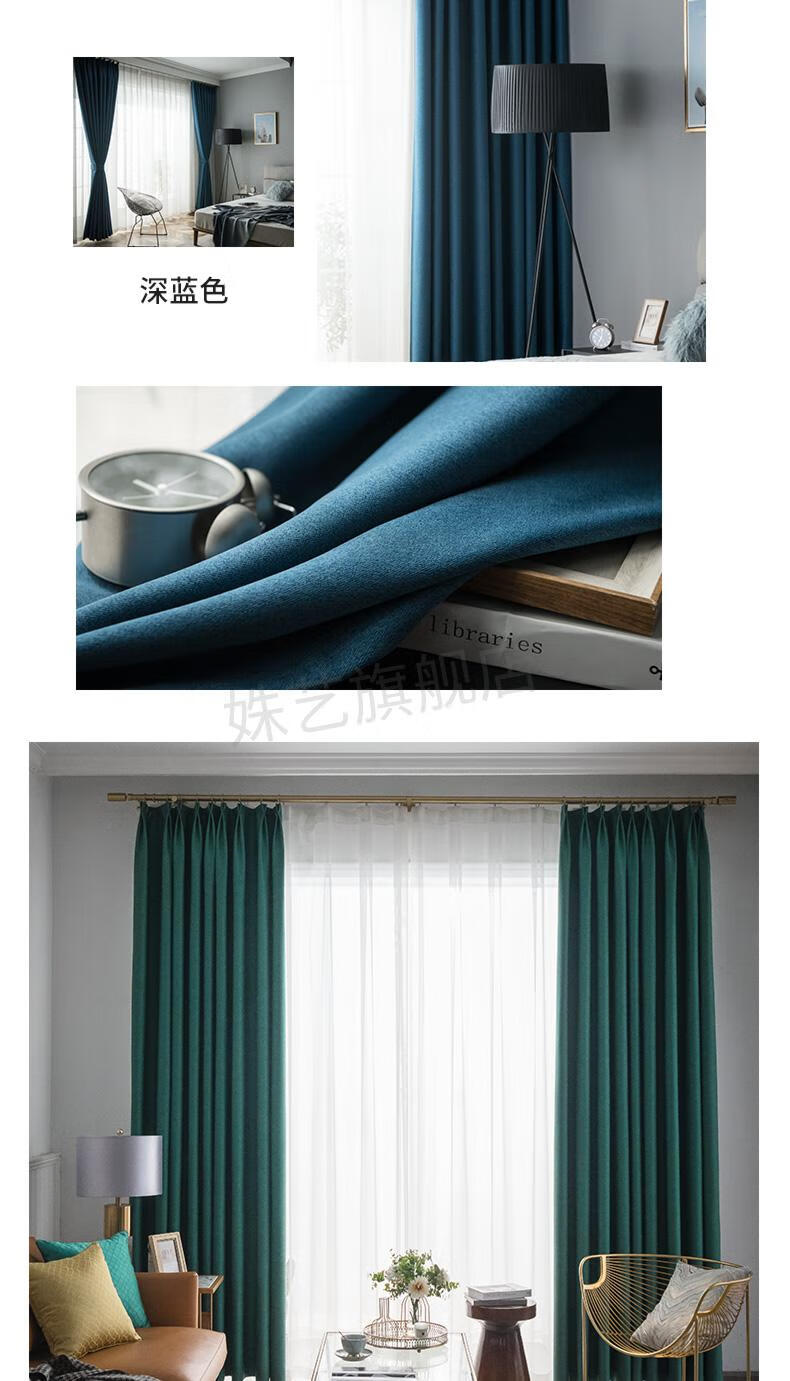 加厚保暖棉窗帘棉窗帘加厚防寒挡风冬季防风保暖挂钩式2021年新款客厅