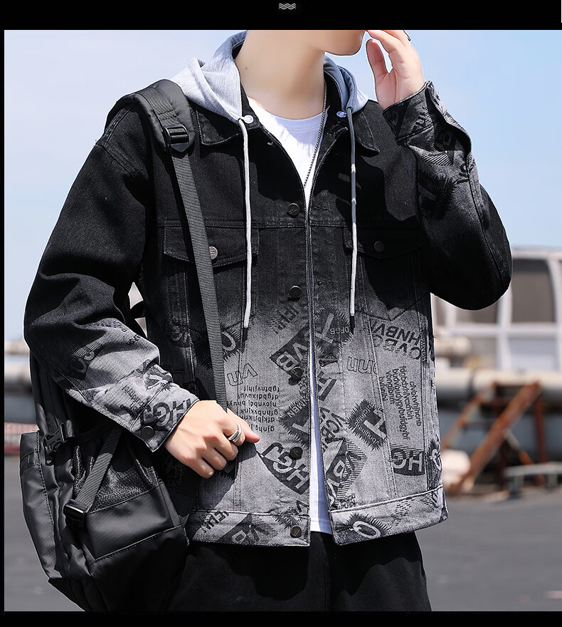 奉献熊2021秋季新款牛仔外套男秋季韩版潮流潮牌夹克男休闲百搭连帽
