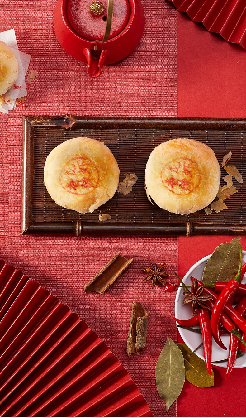 中秋月饼 沈大成鲜肉月饼 上海酥皮咸味苏式半成品【图片 价格 品牌