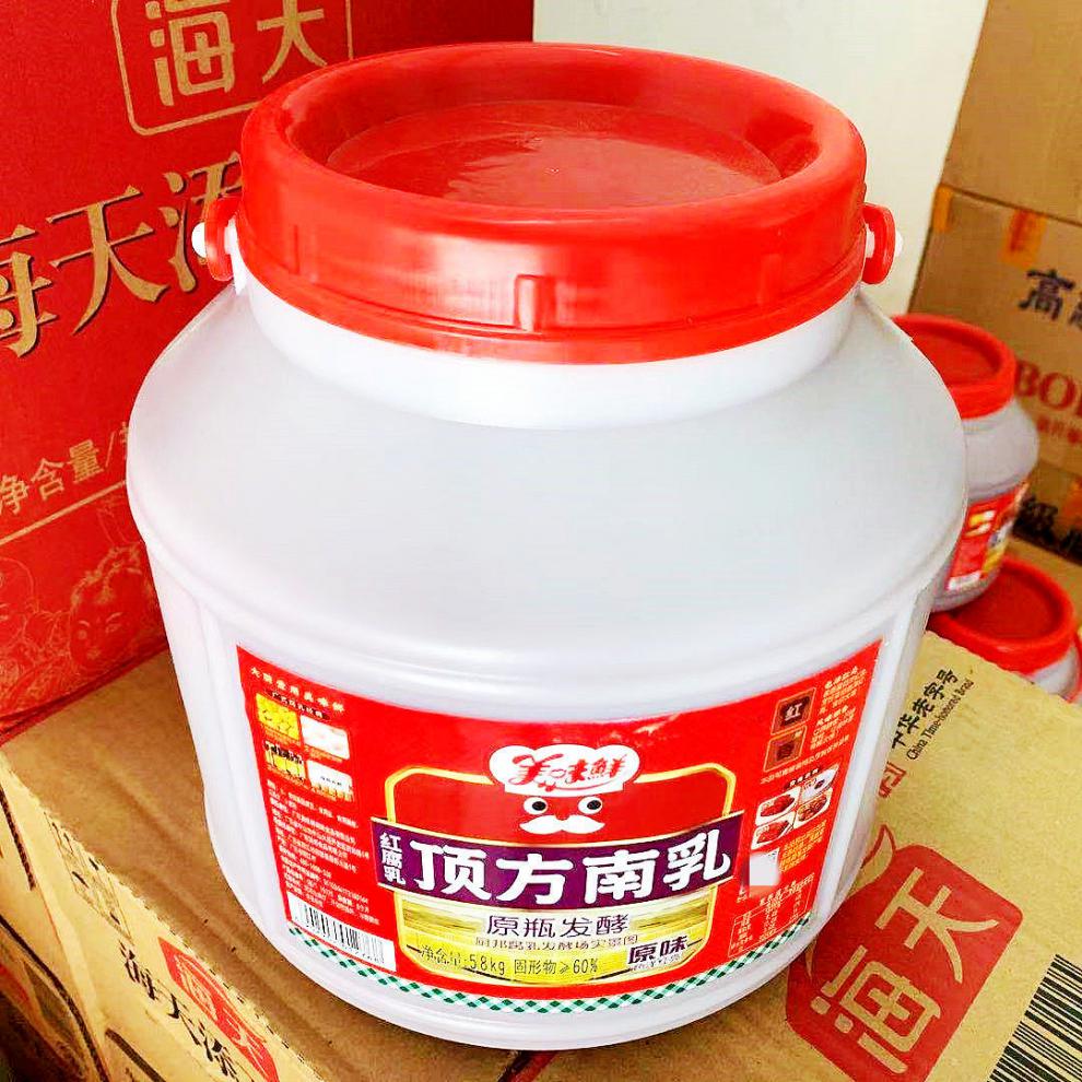美味鲜顶方南乳58kg桶红腐乳牛腩扣肉火锅醉鹅料小南乳厨邦58kg