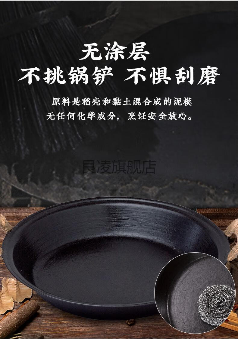 龟纹铸铁锅龟纹平底锅铸铁煎锅家用牛排烙饼煎蛋不粘铁锅电磁炉燃气灶