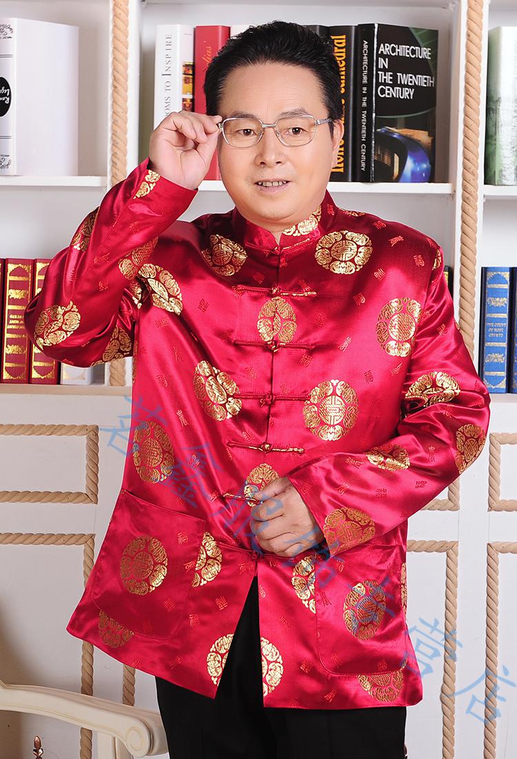 爷爷80岁老人过生日穿的衣服装男士八十岁中国风唐装男奶奶大寿外套