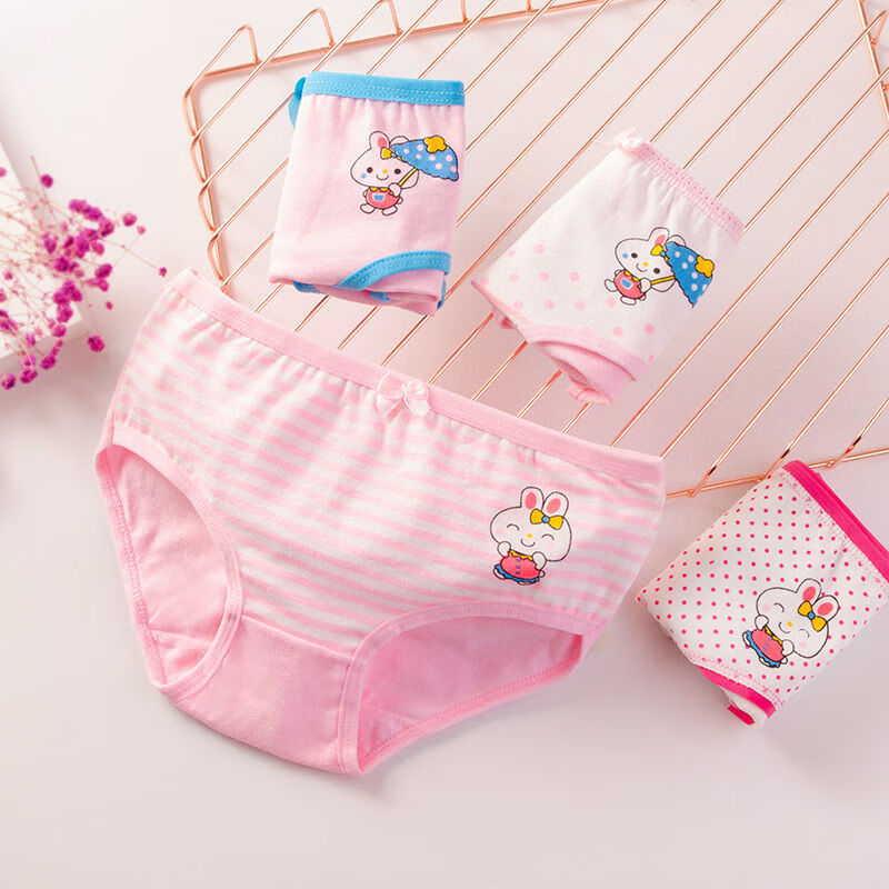 迪士尼(品牌捡漏价)儿童内裤女童平角内裤女宝宝婴儿小女孩四角中大