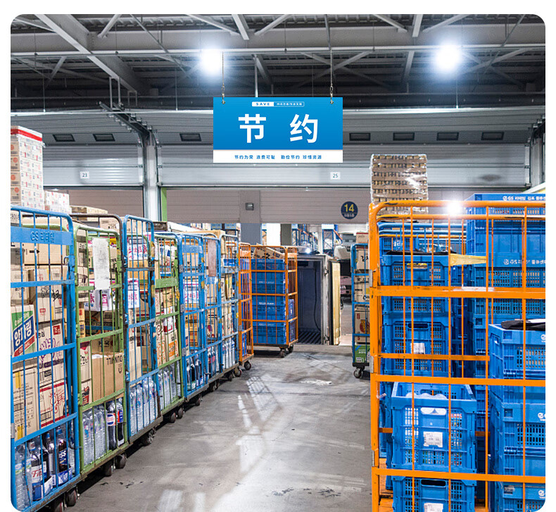 仓库车间工厂管理标识牌挂牌吊牌5s6s7s8s指示牌整理整顿清洁清扫管理