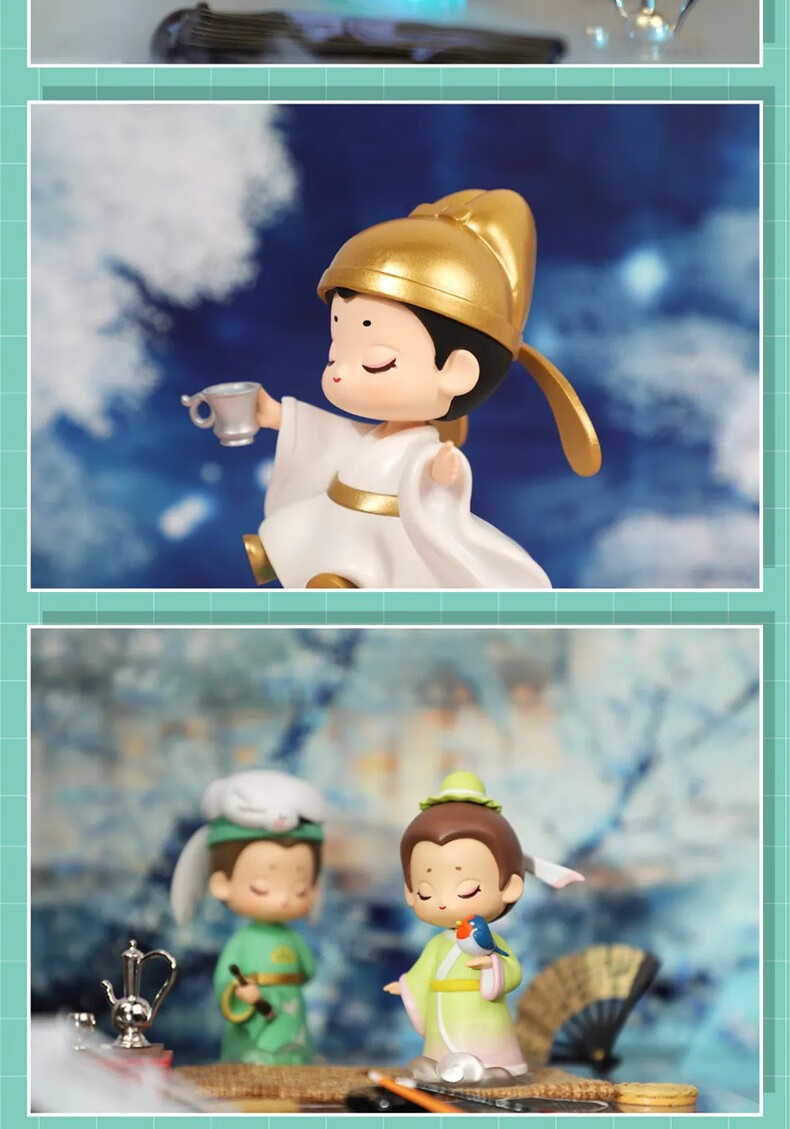 灿若繁星遇见长安系列盲盒盲盒福袋肓盒盲盒 一套生日礼物摆件生日