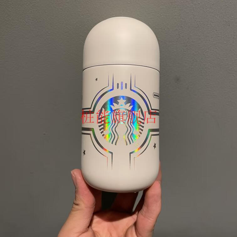 星巴克环保杯子2021宇航员未来小熊白色炫彩马克吸管随行保温水杯 480
