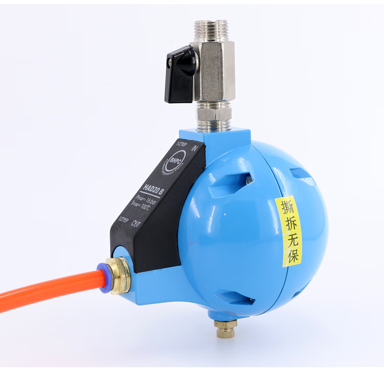 空压机储气罐冷干机圆球气动式气泵自动排水器had20b过滤器排水阀通用