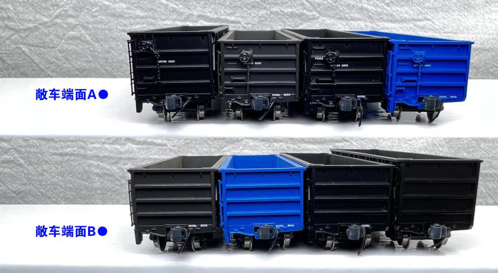 长鸣火车模型 n比例 c70/c70e/c70e-a 敞车 货运车厢 c70e-a 石厂黑色