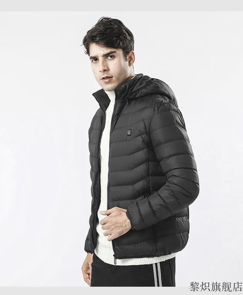 小米羽绒服小米加热服黑科技电加热衣服医护人员棉服男女智能冬棉衣