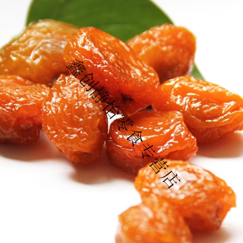 沃果园甘草杏无核杏肉酸杏脯杏干果脯蜜饯胃好蜜杏小包装酸甜零食 有