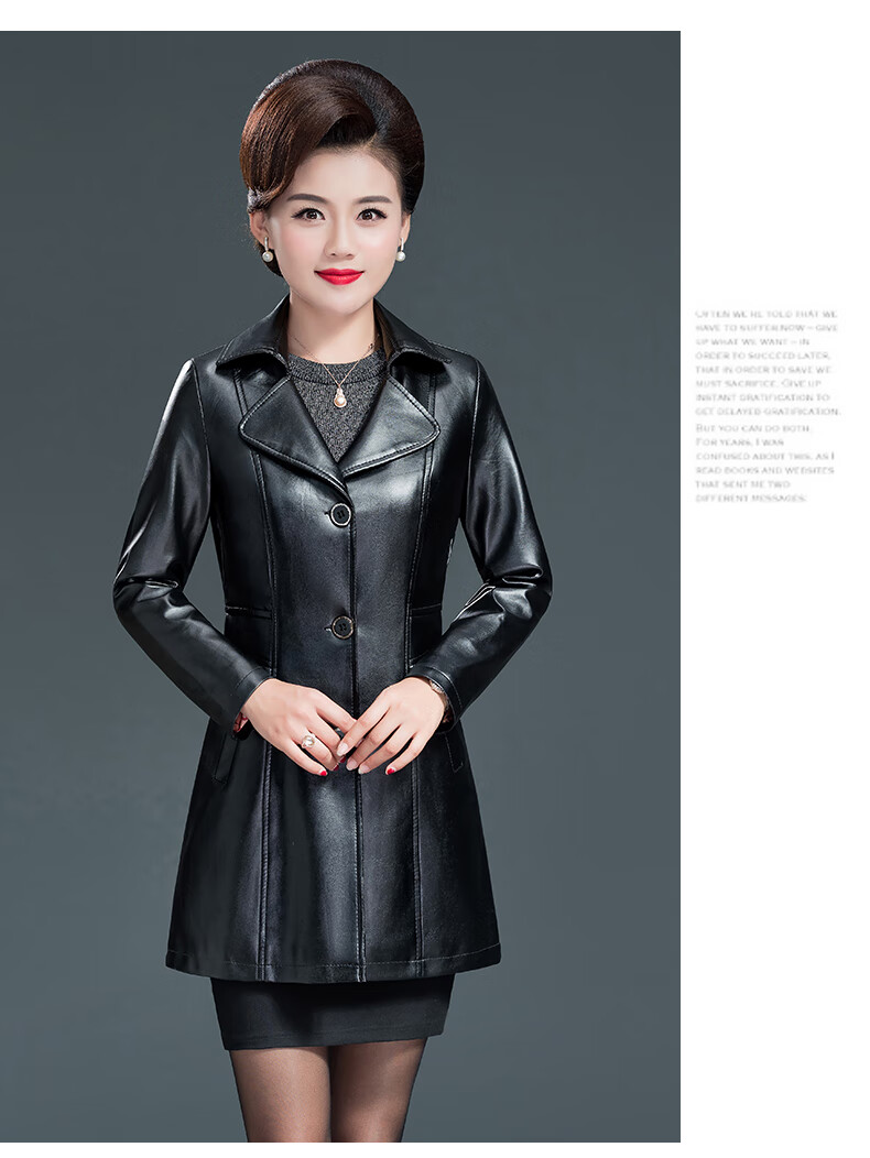 老年皮衣女中长款4050妈妈装加厚皮衣外套中年女士春秋皮夹克黑色l