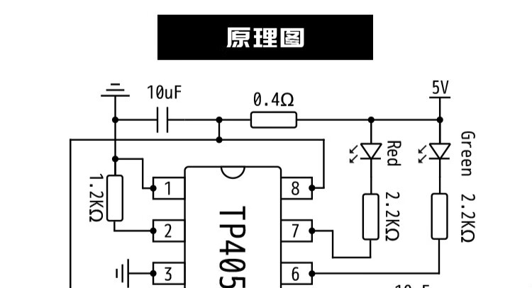 舒曼波发生器极低频脉冲发生器elf783hz地球共振频率发生器亚光银黑带