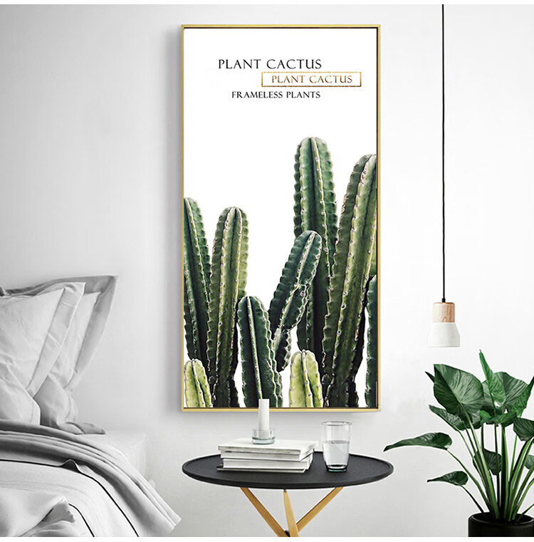 欧雅乐北欧风格ins绿植玄关装饰画龟背竹竖版过道走廊现代简约植物墙