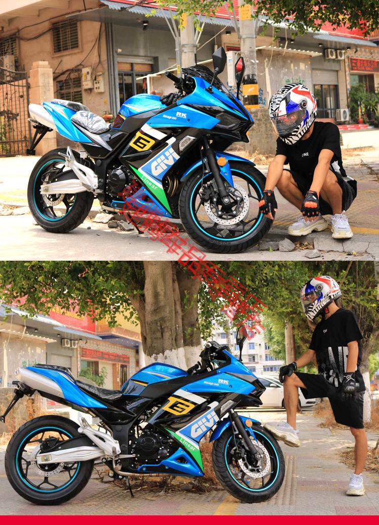 定制定制国产h2款式摩托车跑车重型趴赛机车国四电喷双缸水冷400cc