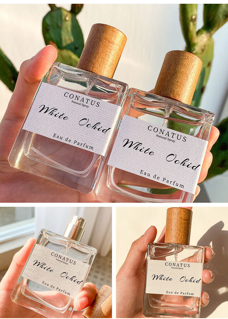 土耳其冰淇淋白兰香水女士持i久淡香清新男女学生持i久淡香栀子花香